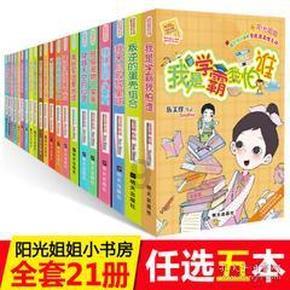 红红火火迎春节 中信银行促消费活动彰显服务温度
