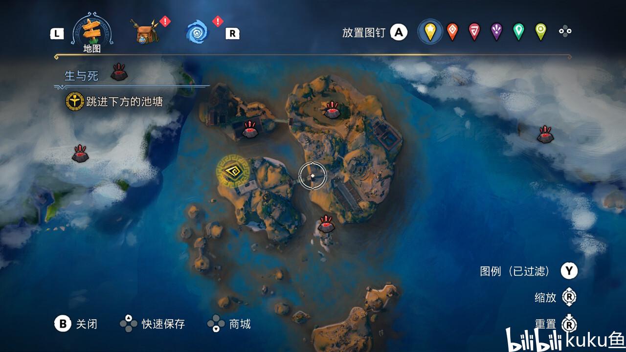 超三国无双6