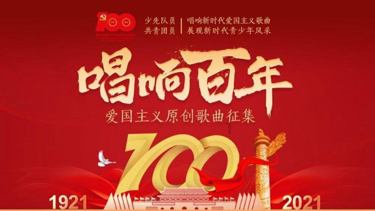 昆明对决，一触即发！距离CAAU昆明站冬季赛开幕仅剩2天