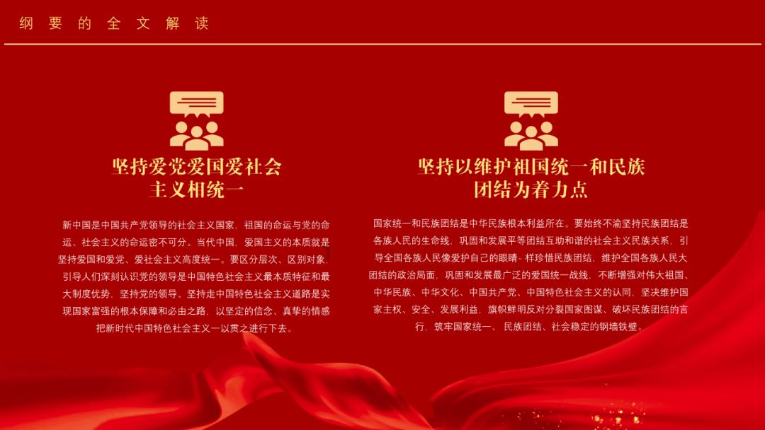 逃离午夜神坛