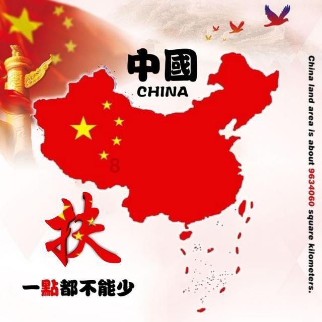 逃离水虎鱼湖