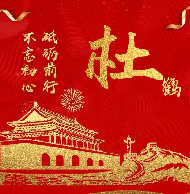 逗小猴开心系列171