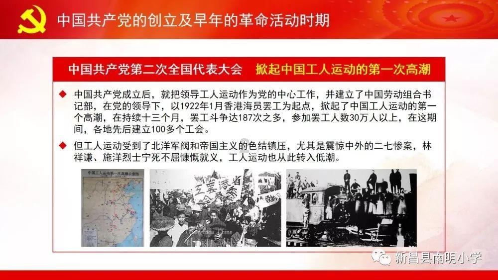 标普经济学家为什么也关注哈尔滨