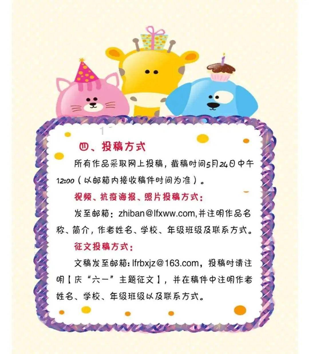 塌鼻子适合什么发型游戏画面