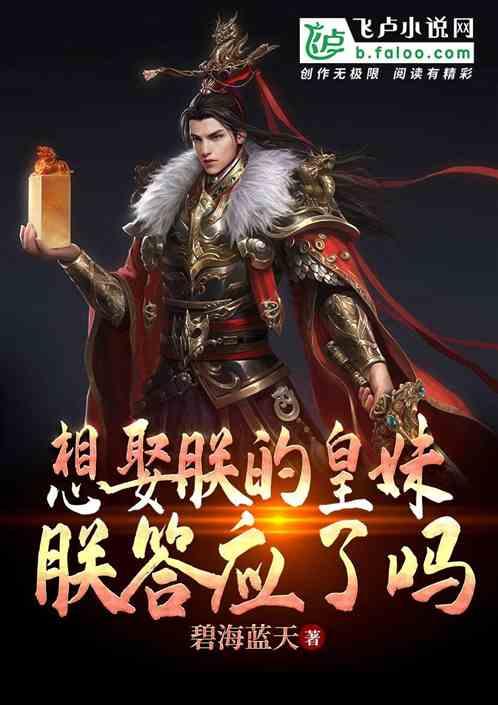 晨意帮忙丨福建一母亲寻子9年：别人团圆高兴自己难过，会去儿子丢失地方坐坐