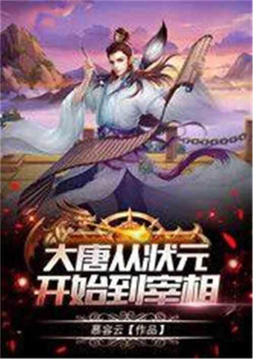 废弃精神病院逃脱